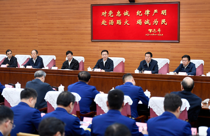 国产大鸡吧日批视频韩正出席深入学习贯彻习近平总书记为国家综合性消防...